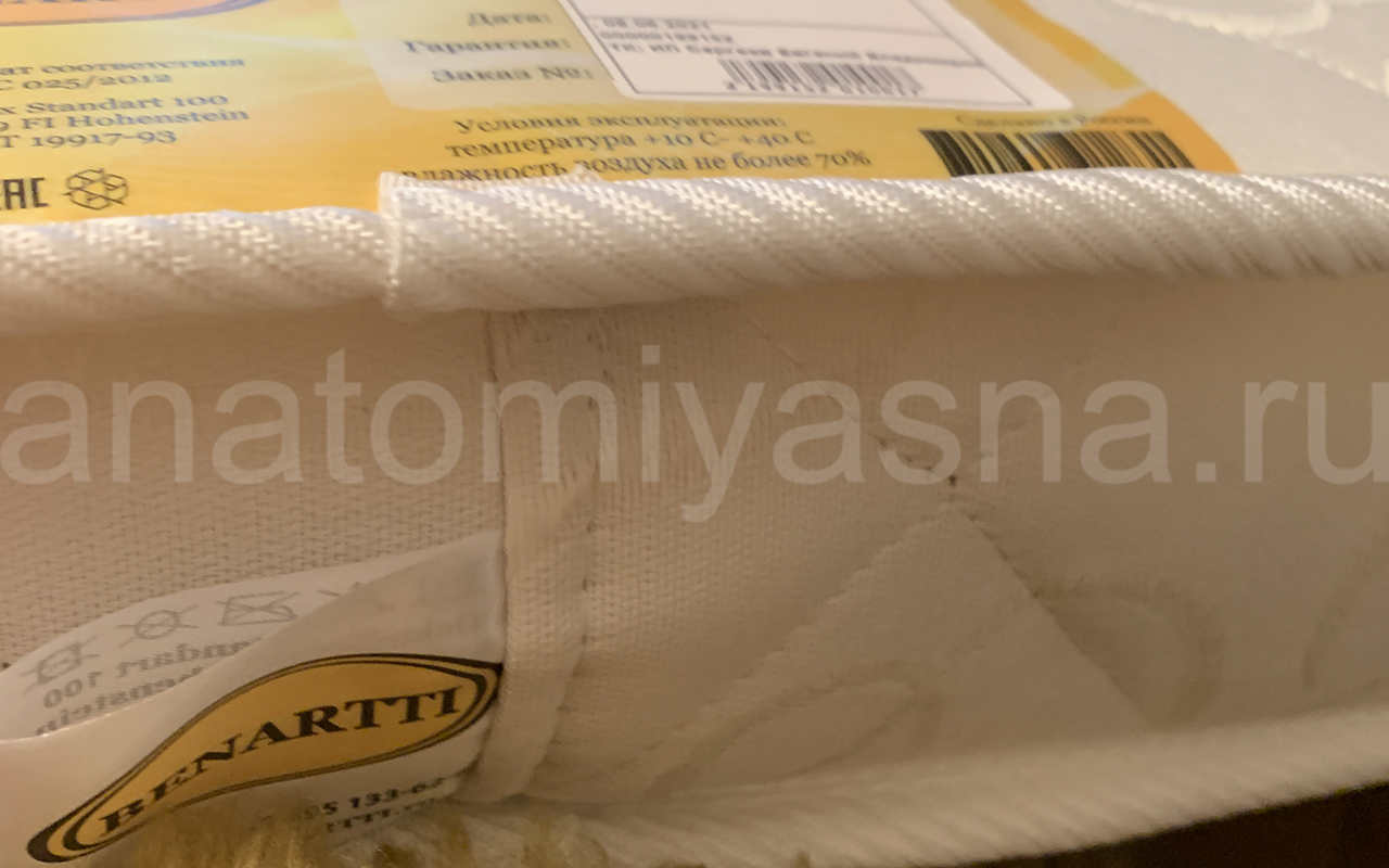 отзыв о Матрас Benartti Smart Mix Kombi фото 4