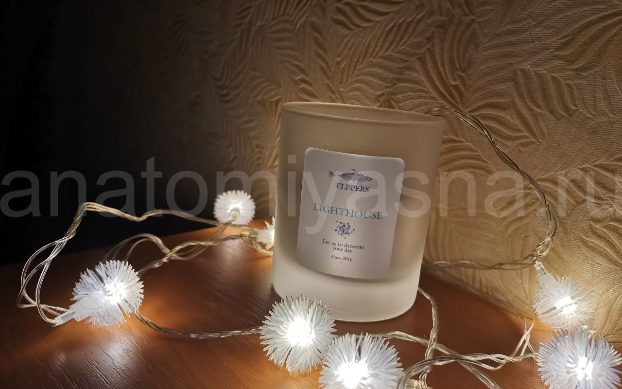 отзыв о Свеча Flepers Lighthouse фото 4