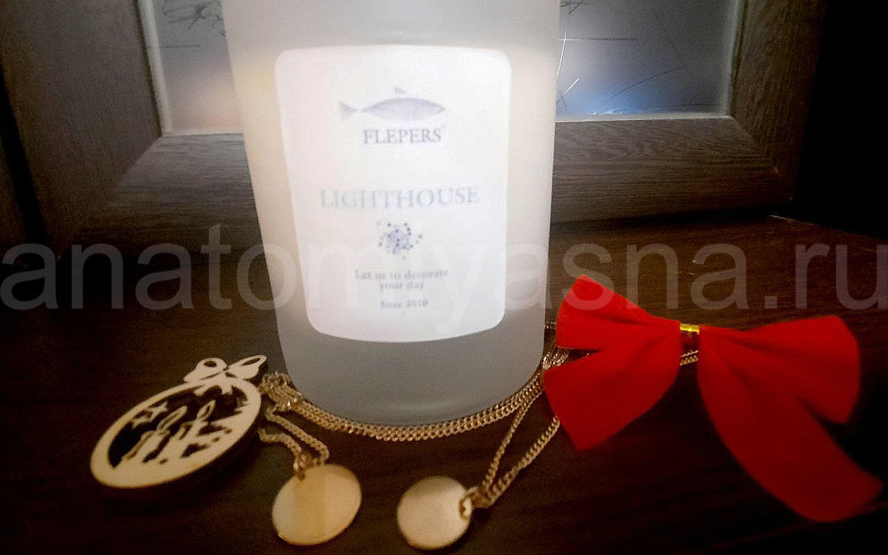 отзыв о Свеча Flepers Lighthouse фото 2